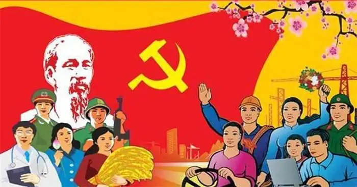 Quyền cơ bản công dân